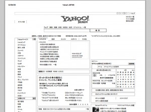 yahoo